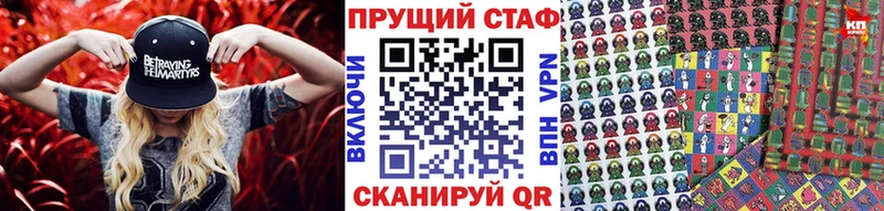 Продажа наркотиков Арзамас КОКАИН  МЕФ  ГАШИШ 
