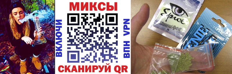 Бутират бутандиол  Арзамас 