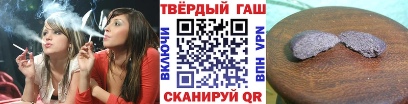 ГАШ Premium Арзамас