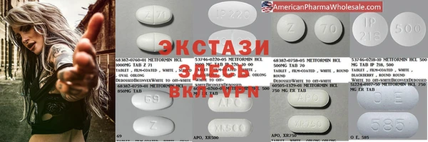 бошки Алзамай