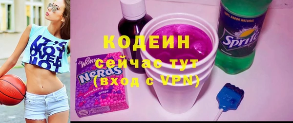 винт Усмань