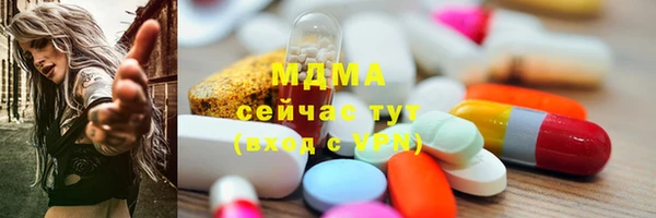 меф Алексеевка