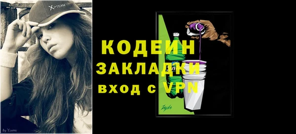 PSILOCYBIN Усинск