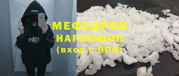 марки lsd Усолье-Сибирское