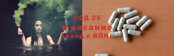 mdpv Алексин