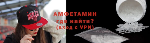 mdpv Алексин