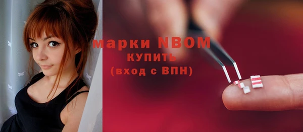 бошки Алзамай