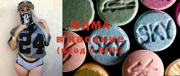 винт Усмань