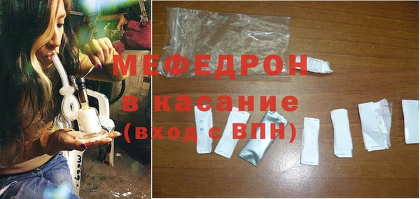 PSILOCYBIN Усинск