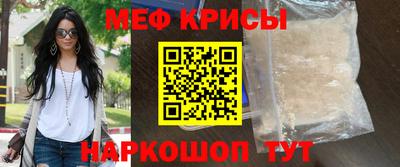 jwh Нягань