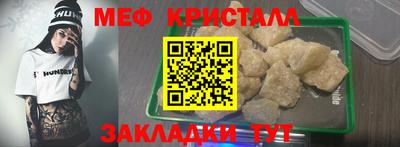 jwh Нягань