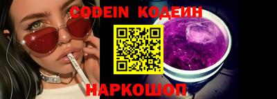 jwh Нягань