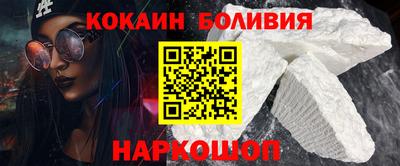 jwh Нягань