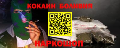 первитин Обь
