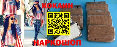 jwh Нягань