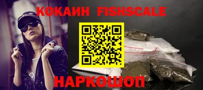 jwh Нягань
