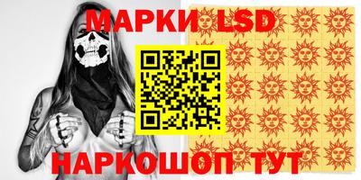 первитин Обь