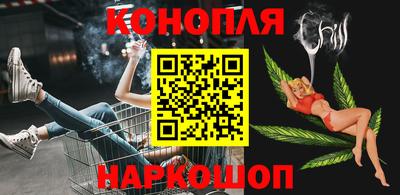 первитин Обь
