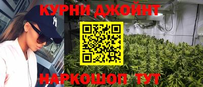 jwh Нягань