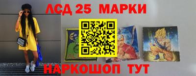 первитин Обь