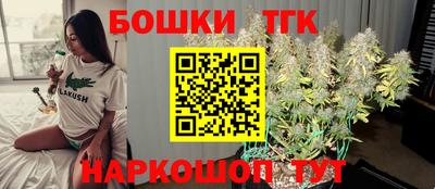 jwh Нягань