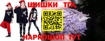 первитин Обь