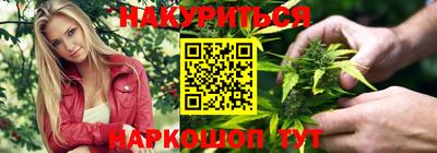 первитин Обь