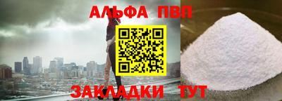jwh Нягань