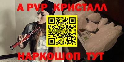 jwh Нягань