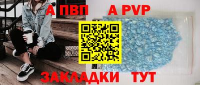 jwh Нягань