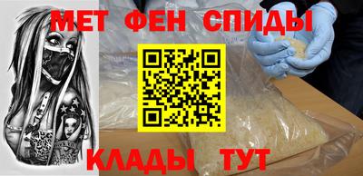 jwh Нягань