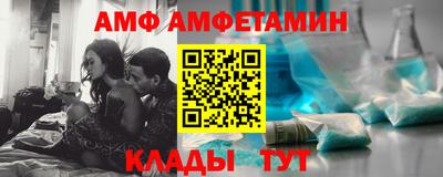 jwh Нягань