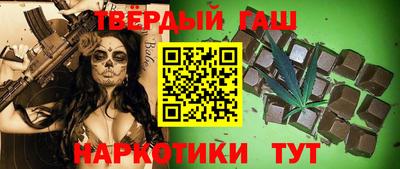 шишки Кудымкар
