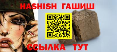 jwh Нягань