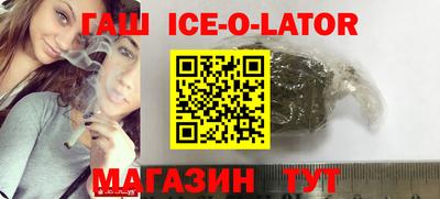 первитин Обь