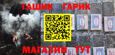 первитин Обь