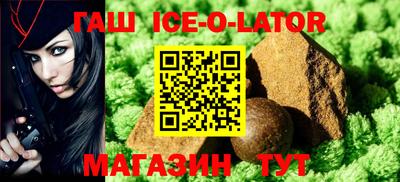 jwh Нягань