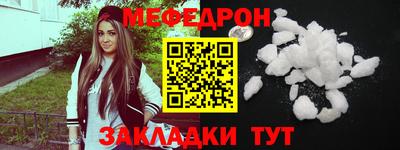 jwh Нягань