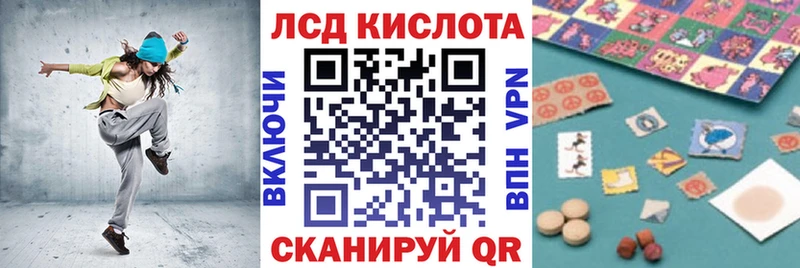 Наркотические марки 1,8мг  Арзамас 