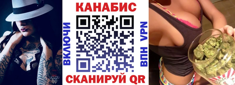 МАРИХУАНА Amnesia  mega как зайти  Арзамас 